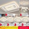 Modern Minimalist LED Ceiling Light - Whole Home Combination for Living Room and Bedroom