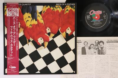 Disco LP PHIL WOODS QUARTET Birds Of A Feather 25S3005PROMO ANTILLES Japón Obi Jazz Usado