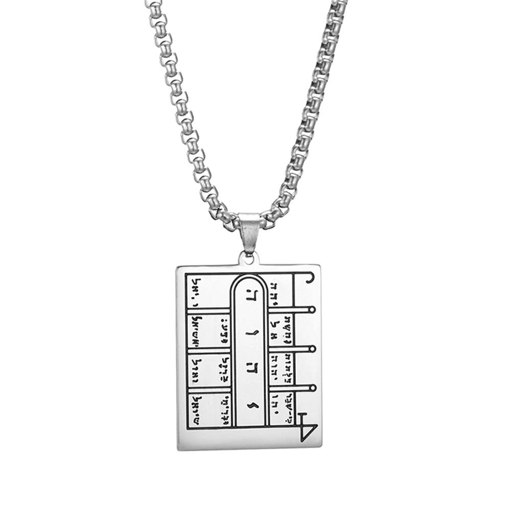 Ключ Царя Соломона Первый Пентакль Луны Амулет Квадратный Кулон Ожерелье Открывающий Двери Талисман Ожерелья Ведьминские Украшения 60cm