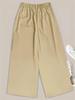 2024 Women's High-Waisted Wide-Leg Cropped Casual Pants