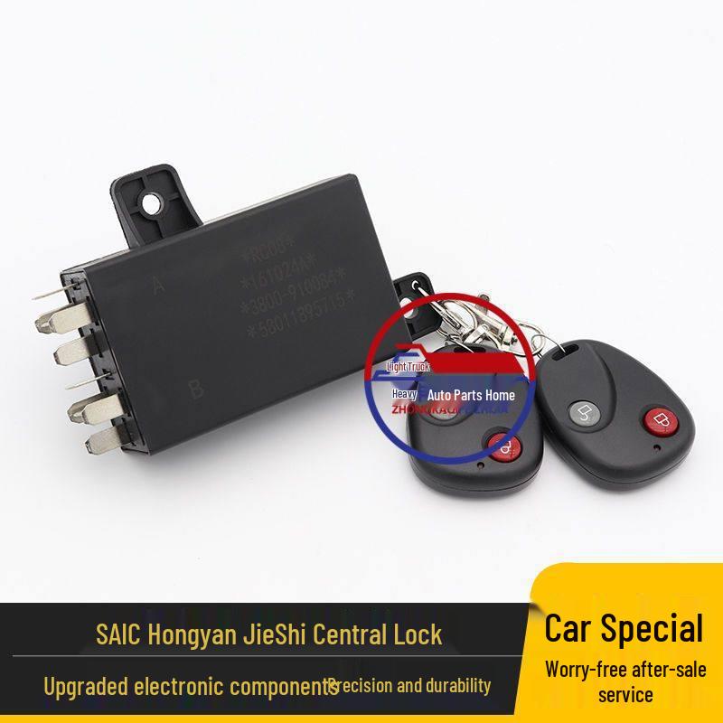 Remote Central Locking Controller for SAIC Jieshi Car Doors (Jiekajieshi C500/C100/M500)
