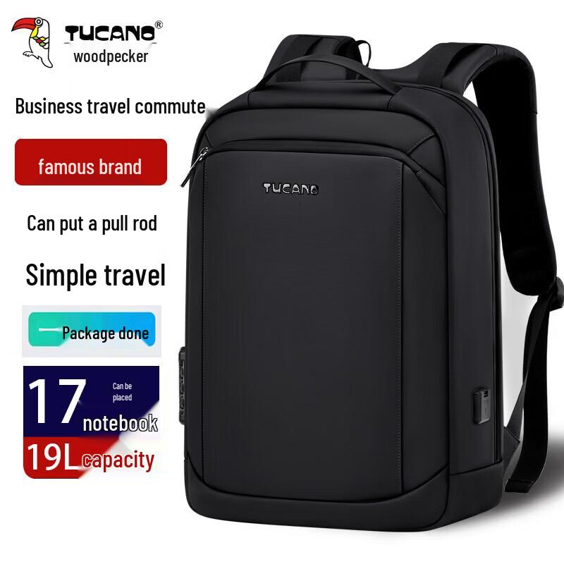 TUCANO Men s Large Capacity Business Laptop Backpack