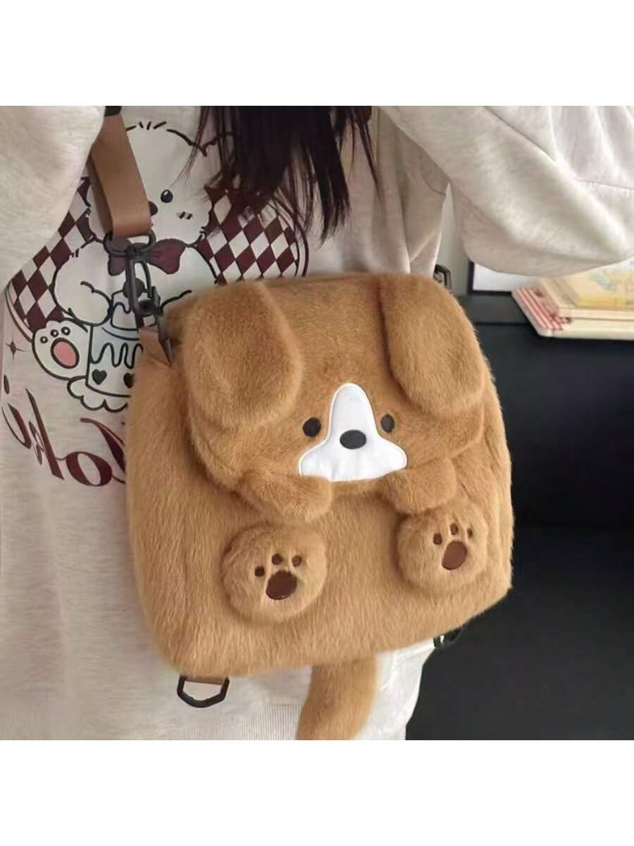 

Lovely Dog Plush Backpack Cute Large Capacity Puppy Cartoon Anime Plush Handbag Kawaii Animals Student School Bag Birthday Gift