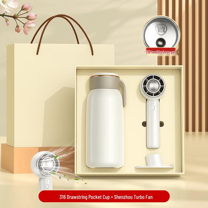 Ming Zhan Xuan Anniversary Gift Box