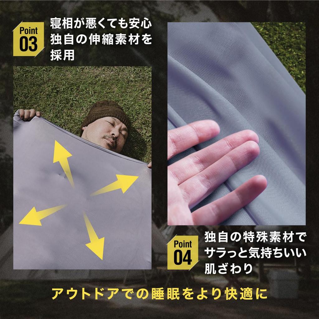 CAMPGREEB [Official Domestic Brand] Inner Sheet [Loose Feet] [With Hood String] Inner Sleeping Bag Ultra-lightweight, Compact, Quick-drying, Travel