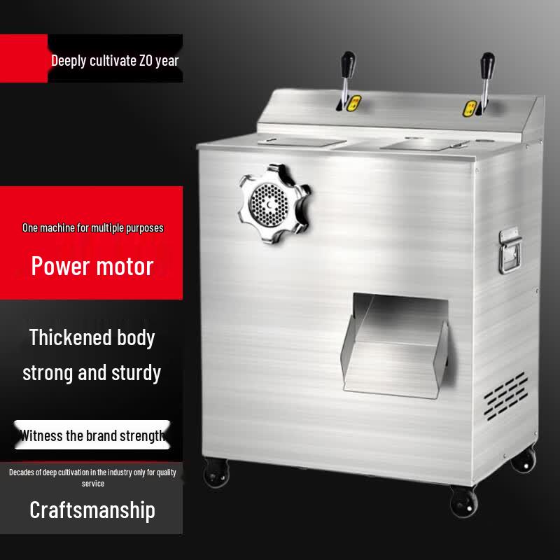 Commercial Stainless Steel Meat Grinder & Slicer