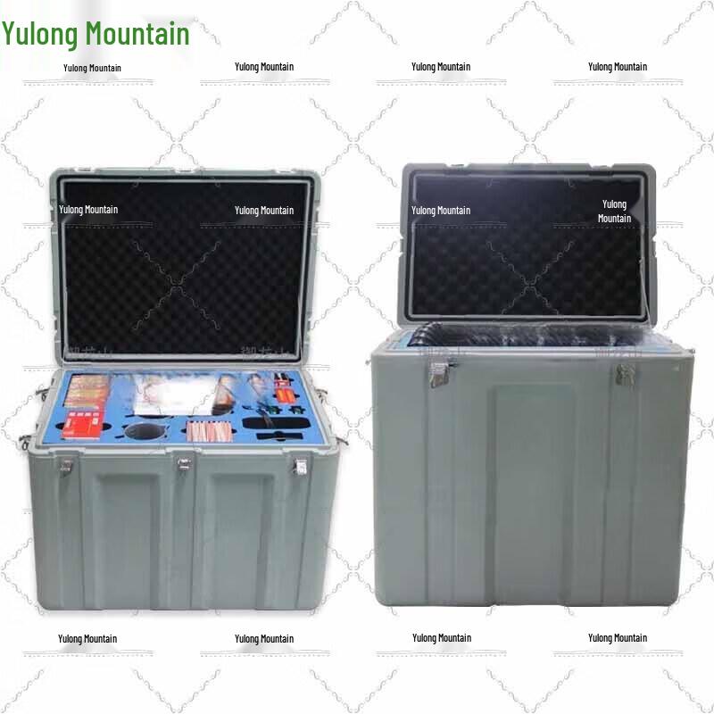 Portable Rotomolded Disinfection and Storage Box Set