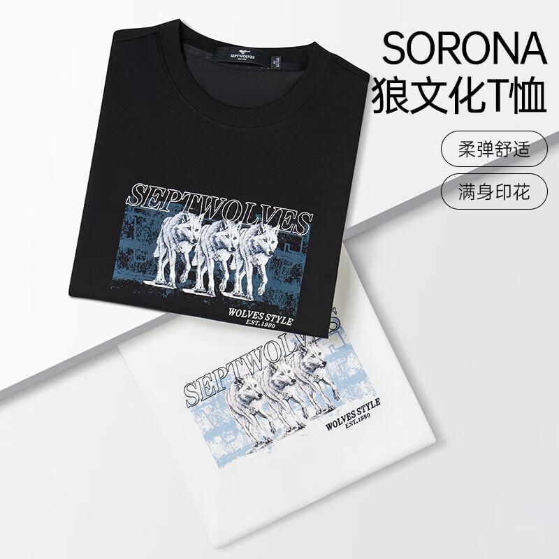 Septwolves Men s Printed Crew Neck Short Sleeve T-shirt 175/92A