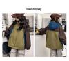 Cortavientos 3 en 1 Colorblock para Niñas 2025: Chaqueta Gruesa para Escuela Secundaria - Otoño/Invierno