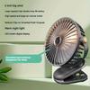Compact Desktop Fan, Operates Silently, Lightweight Usb Charging, Five-Speed Wind Speed Adjustment, Adjustable Tilt Angle