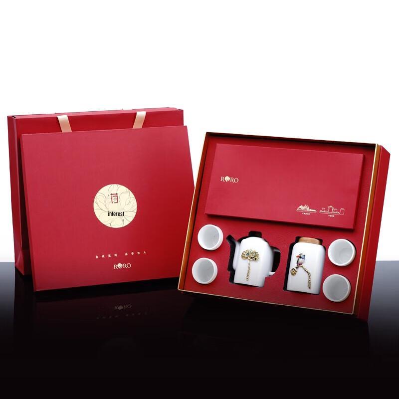 

Luobiluodan Enamel Ceramic Travel Tea Set