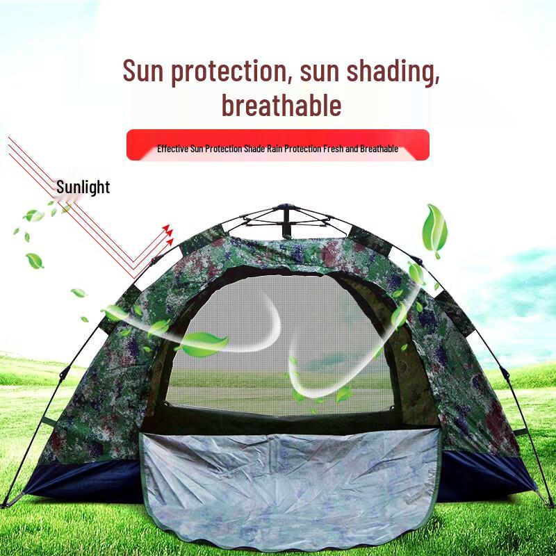 CTDX Automatic Camouflage Camping Tent