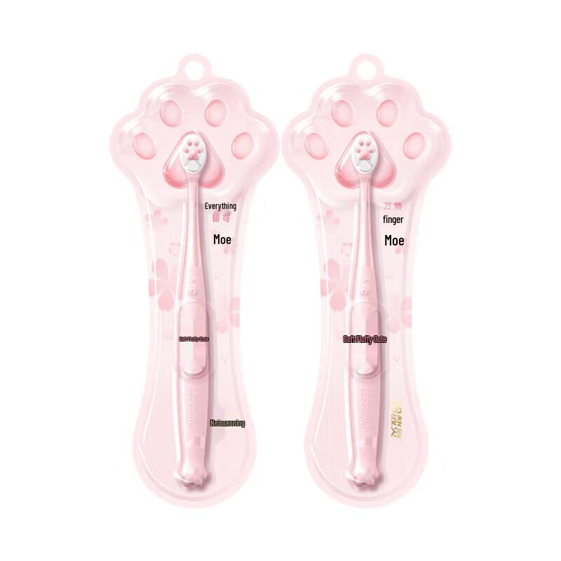 Lengsuanling Cat Paw Handle Toothbrush (2-Pack)