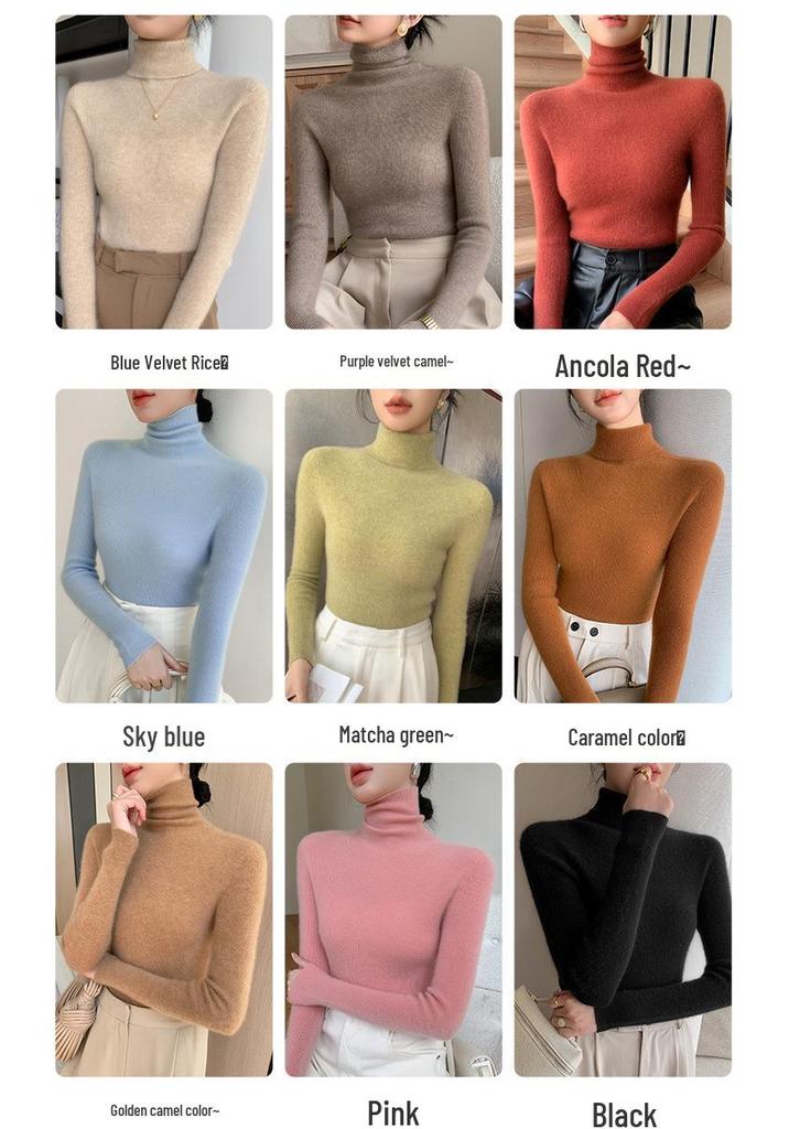 Women's Slim-Fit High-Neck Seamless Wool Base Layer Shirt, Autumn/Winter, Ruched Neck, Knitted Sweater.