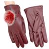 Women's Touch Screen PU Leather Gloves with Plus Velvet Lining for Winter Warmth