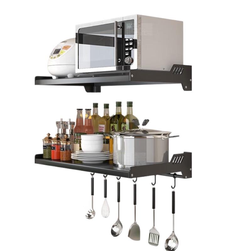 Wall-Mounted Double-Layer Kitchen Storage Shelf