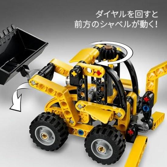 LEGO Technique Pelleteuse Chargeuse 42197 jouet garçons filles