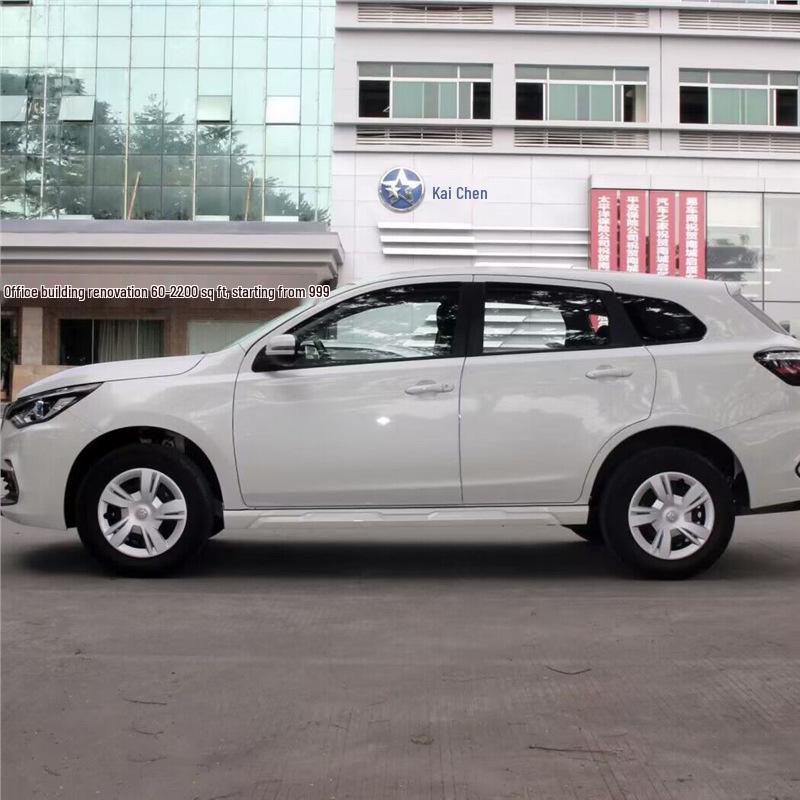 16-Inch Wheel Cover for Venucia T70: Tire Decoration & Cap