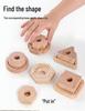 Children's Wooden Nut Shape Stringing Game - Educational Toy for Shape Matching & Fine Motor Skill Development