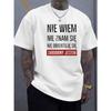 European Size A Men'S Summer Casual T-Shirt Featuring a Striking Graphic Print, Slightly Stretchy And Breathable, Available in Multiple Colors