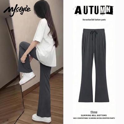 Bas (Vêtements pour femmes) – Pantalons