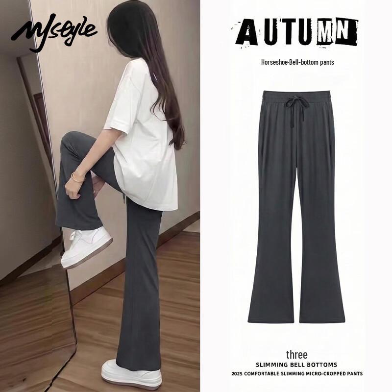 

MJ STYLE Women s Ice Silk Flared Pants M