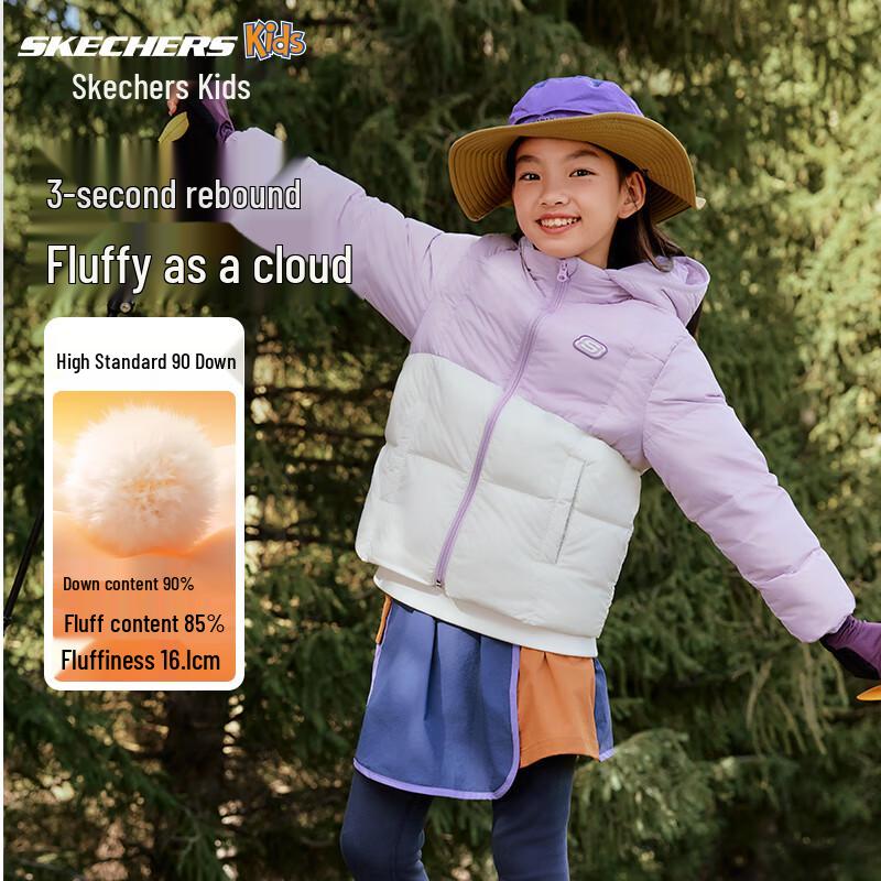 Skechers Youth Hooded Down Jacket 4XL