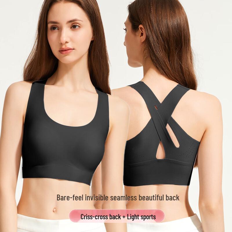 Женский бесшовный спортивный бюстгальтер Cosmo Lady 2B353A M