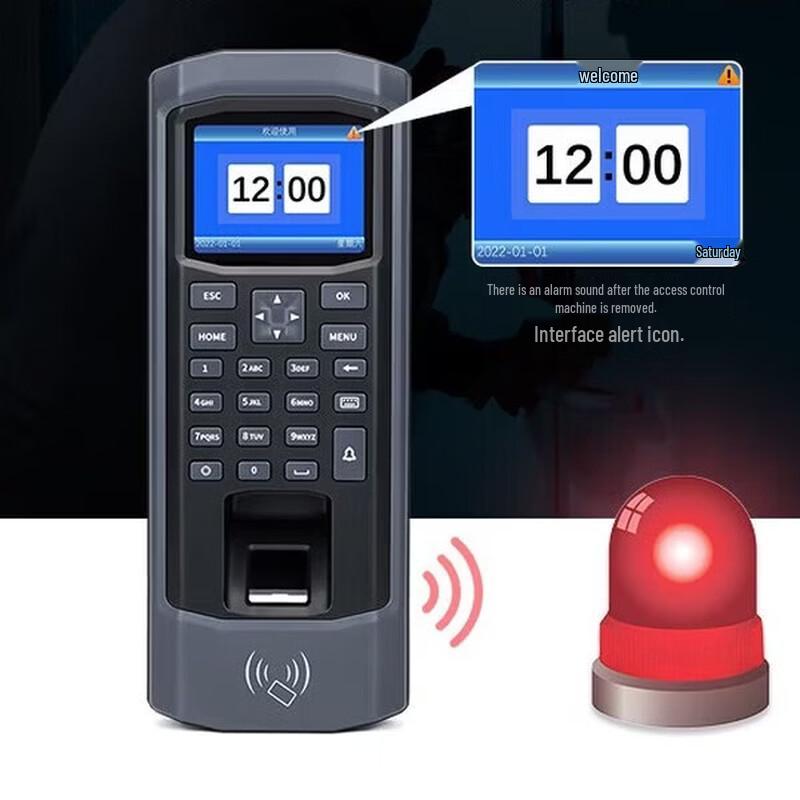Fingerprint Attendance Access Control System CN plug (adapter included)
