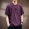 Men's Guise Premium Loose Fit Printed Short Sleeve T-Shirt