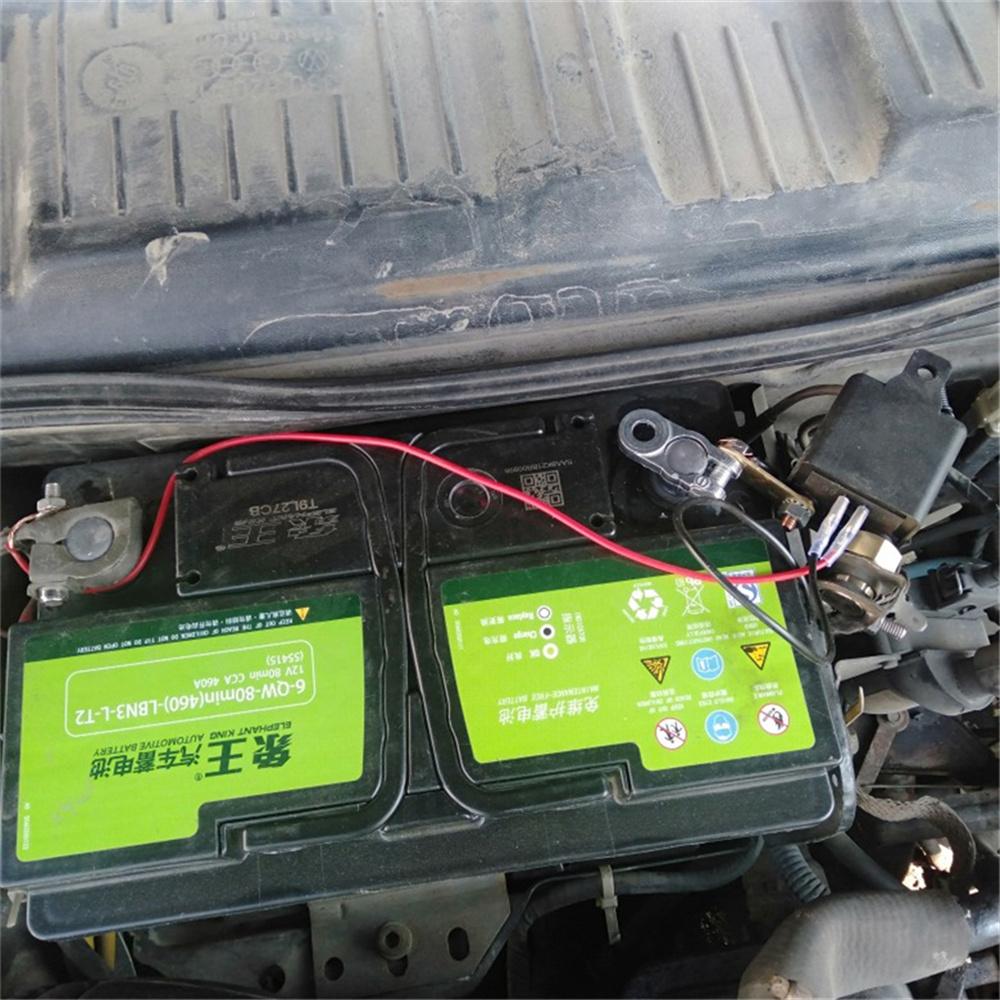 12V Car Battery Disconnector Relay Master Kill Switch W/Wireless Remote Control