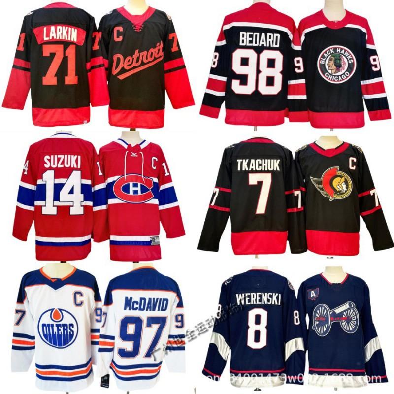 Mens Ice Hockey Jersey Custom Team Embroidered Cotton Blend Practice Uniform Flyers Avalanche Ducks Rangers
