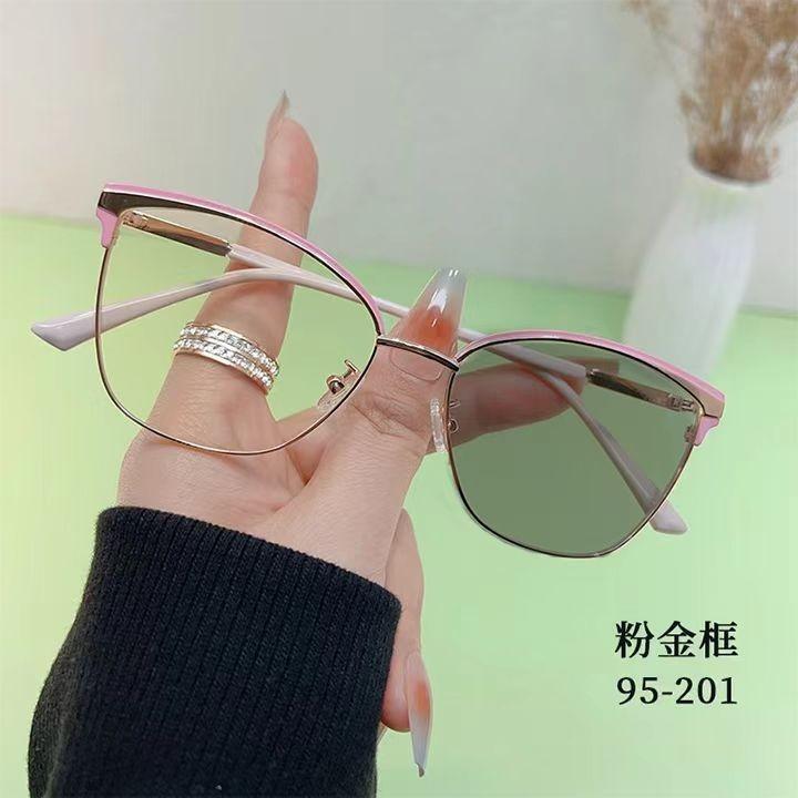 New color-changing anti-blue glasses, European and American retro metal glasses frame, fashionable women's cat eye flat glasses
