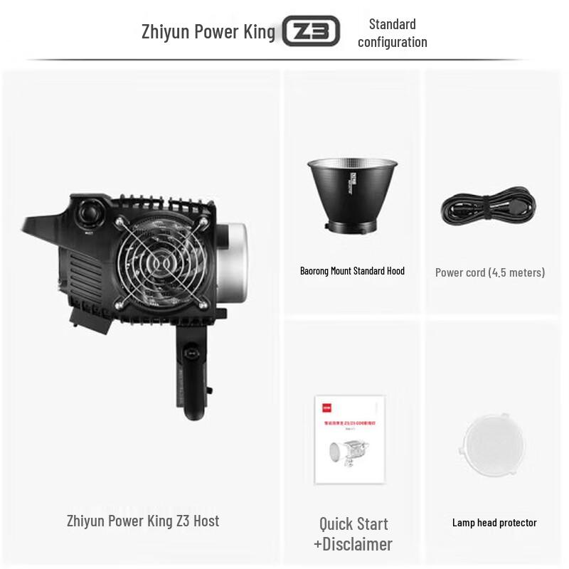 Zhiyun Power King Z-Series 300W LED Video Light