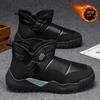 Fleece Snow Boots Shoes Winter Outdoor Thickened Non-slip Warm Down Bread Shoes Cold-proof Large Cotton Shoes
