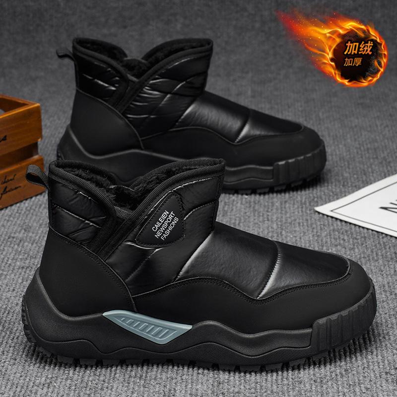 Fleece Snow Boots Shoes Winter Outdoor Thickened Non-slip Warm Down Bread Shoes Cold-proof Large Cotton Shoes