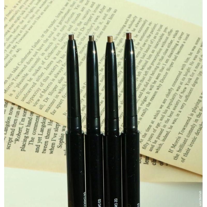 COSNORI - Slim Eyebrow Pencil - 5 Colors