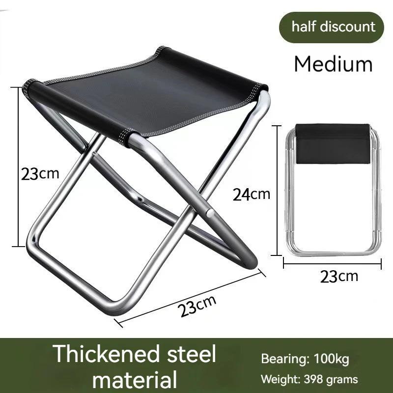 Outdoor Travel Chair Portable Folding Stool Camping Picnic Collapsible Foot Stool Fishing Hiking Beach Ultralight Chair Portable