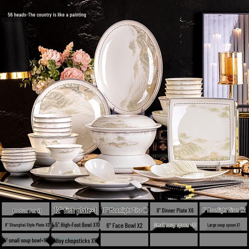 Huazao Baijia WZ Jingdezhen Ceramic 56-Piece Dinnerware Set 56-piece set