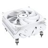 Componentes de computadores – Ventiladores e sistemas de refrigeração