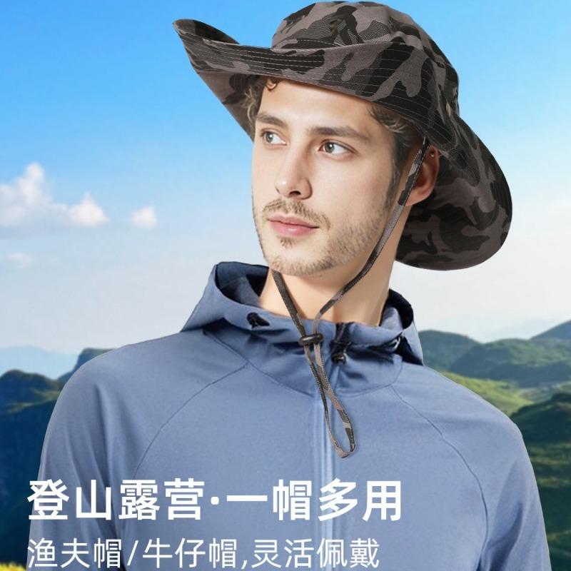 Shade Bucket Hat Men Outdoor Hiking Jungle Sports Camouflage Neck Cotton Fishing Hat
