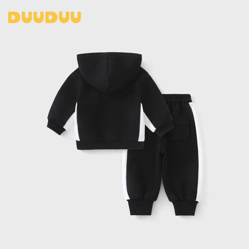 DUUDUU Zweiteiliges Sport-Sweatshirt und Hose Set für Jungen