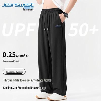 Jeanswest Herren Ice Silk Weite Freizeithose