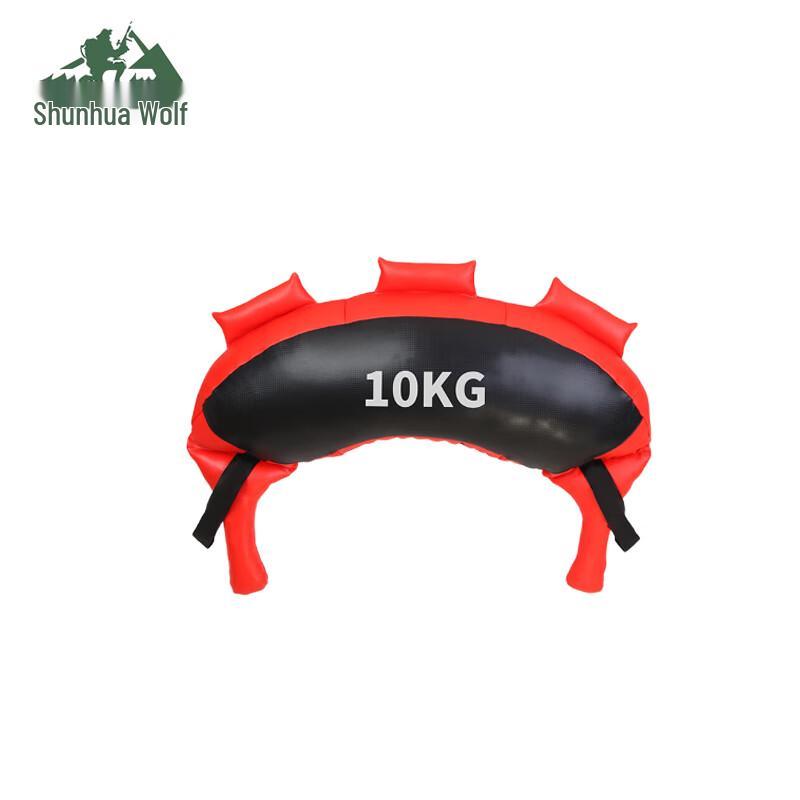 Weight Training Bull Horn Sandbag