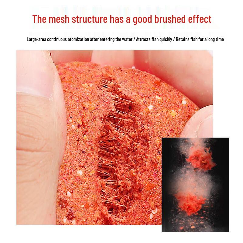 High Purity Fishing Bait Drawing Powder