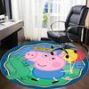 1pz Tappeto Sedia George Pig per Ufficio Antiscivolo, Tappeto Lavabile in Lavatrice per Ufficio, Stanza Decorazione Festiva per Natale, Compleanno Poliestere