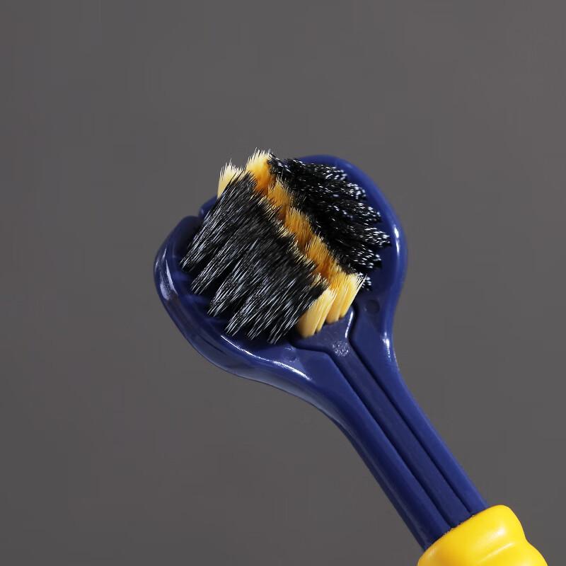 RAOYI U-Shaped Three-Sided Soft Toothbrush Gift Set (8-Pack)