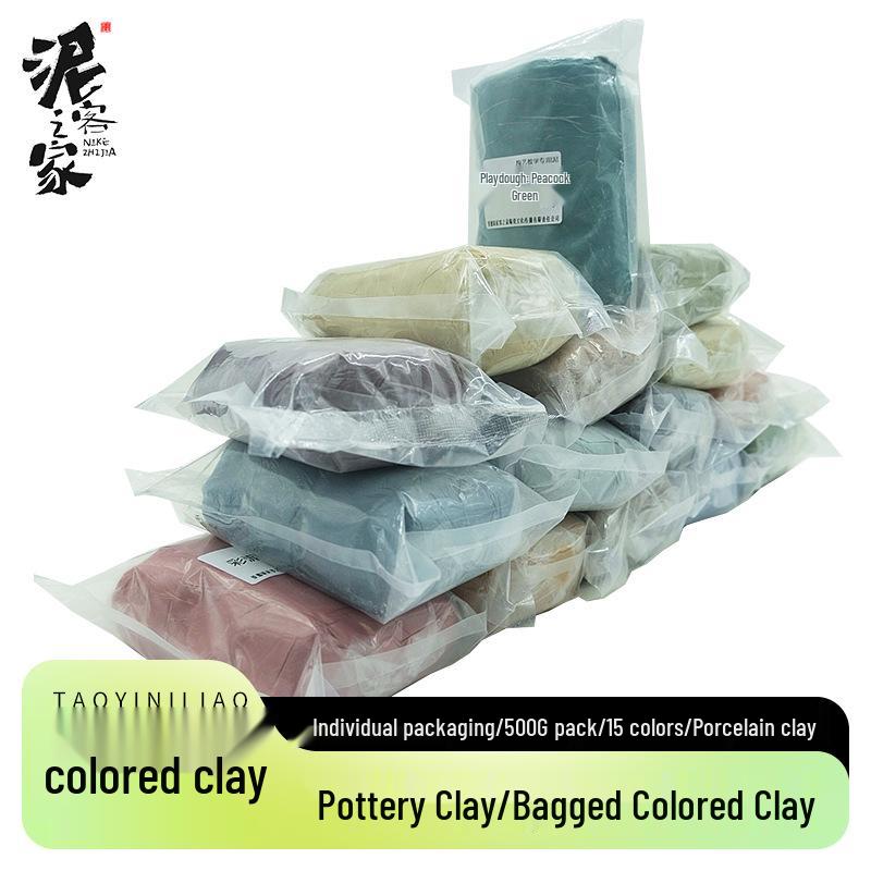 Bunte Kinder-Töpferton: Weiches, handgefertigtes Kaolin-Porzellan in einem Pfundbeutel. Perfekt für Studenten-Skulpturen.