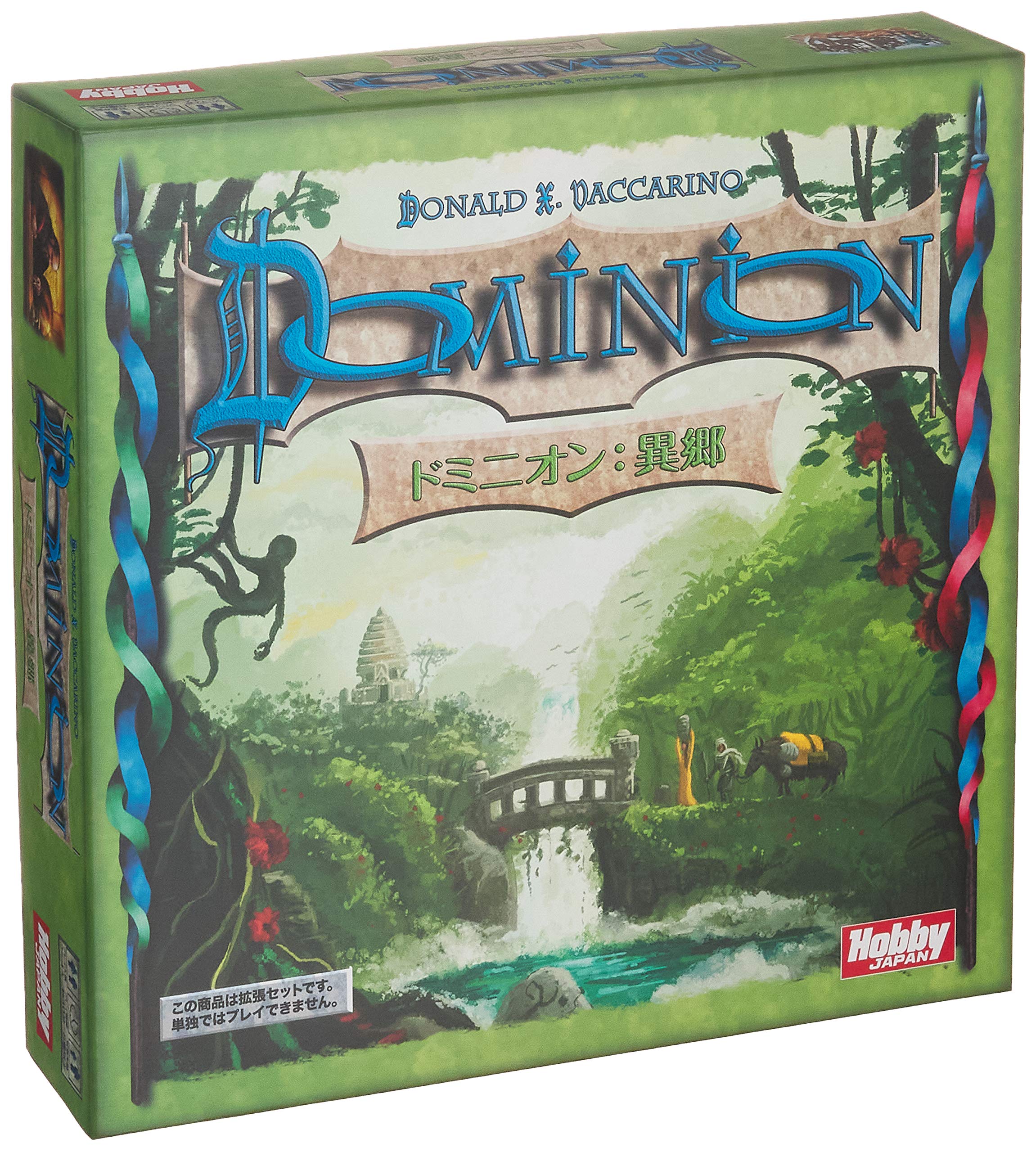 

Hobby Japan Dominion Expansion Set Hinterlands 30 Ages Board Game (Japanese Version) (2-4 Players, Minutes, 8+)