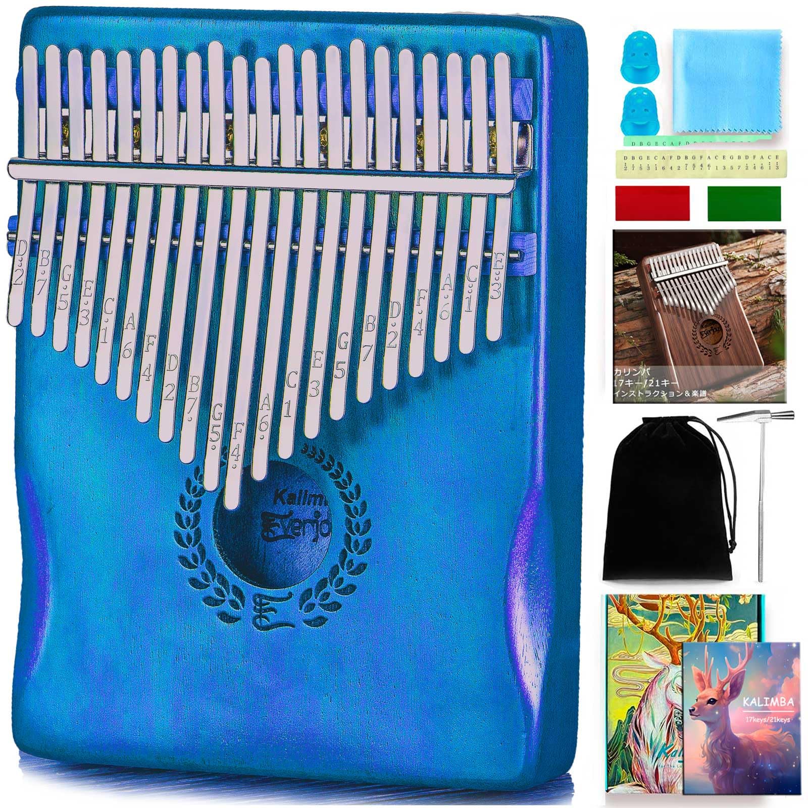 

Kalimba 21 Key Beginner Set Mahogany Tuned Japanese Learning Instruction Sheet Music Scale Engraved Tuned Thumb Piano Thumb Piano with Instrument Set